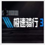 澳门宝典app官方登录入口