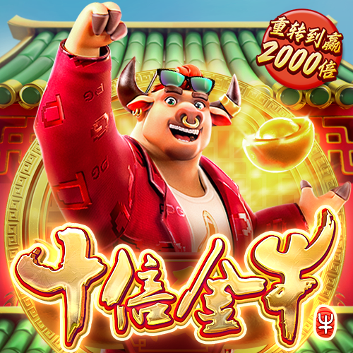 易倍emc官网登录