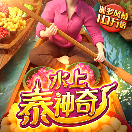 188金宝搏亚洲官网