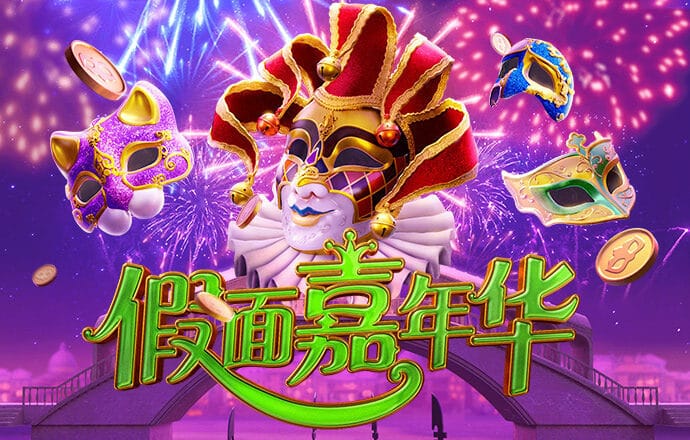 196体育是真是假