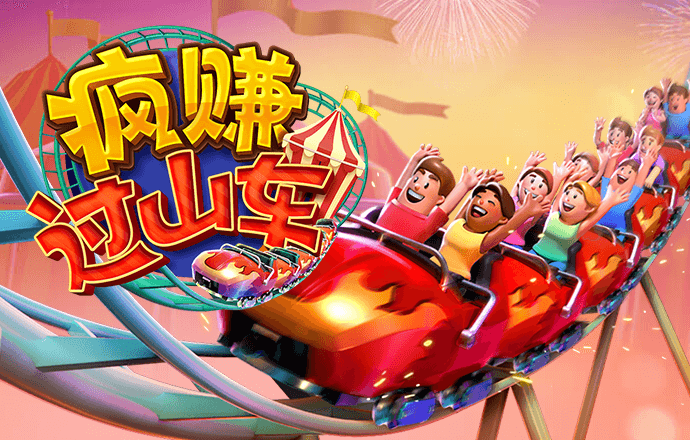 15vip太阳集团
