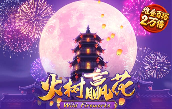 博乐体育官方平台下载