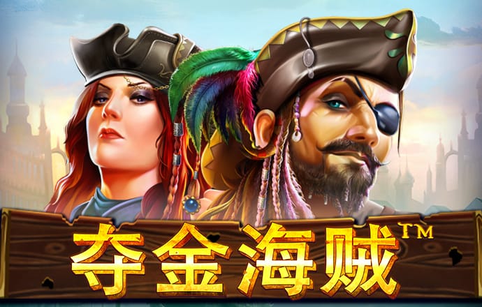 利记娱乐官网