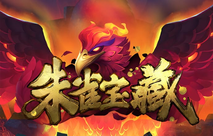 c7电子娱乐下载官网官网