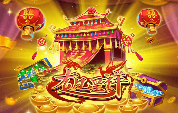半岛平台官网入口网址