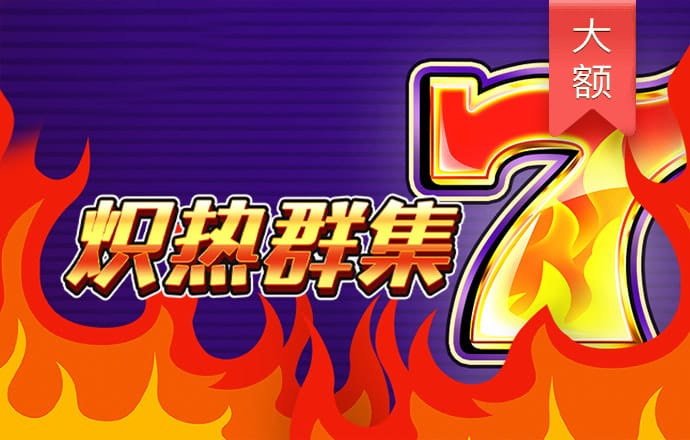 乐游网官方网站入口