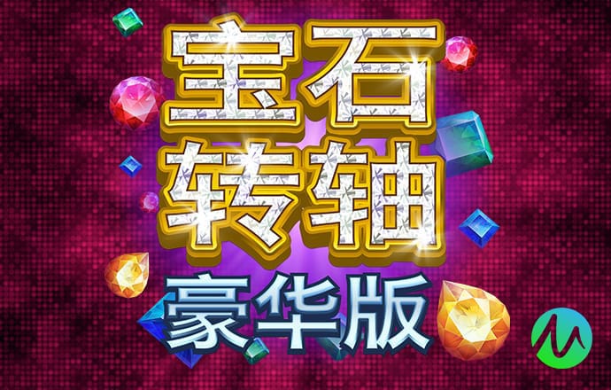 打开澳门网站494949ocm